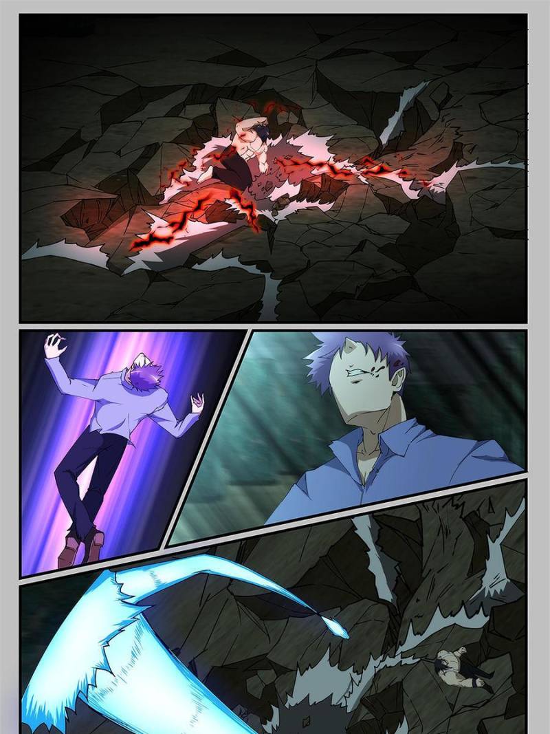 Page 15 of Chapter 234