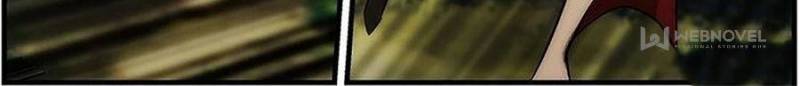 Page 12 of Chapter 235