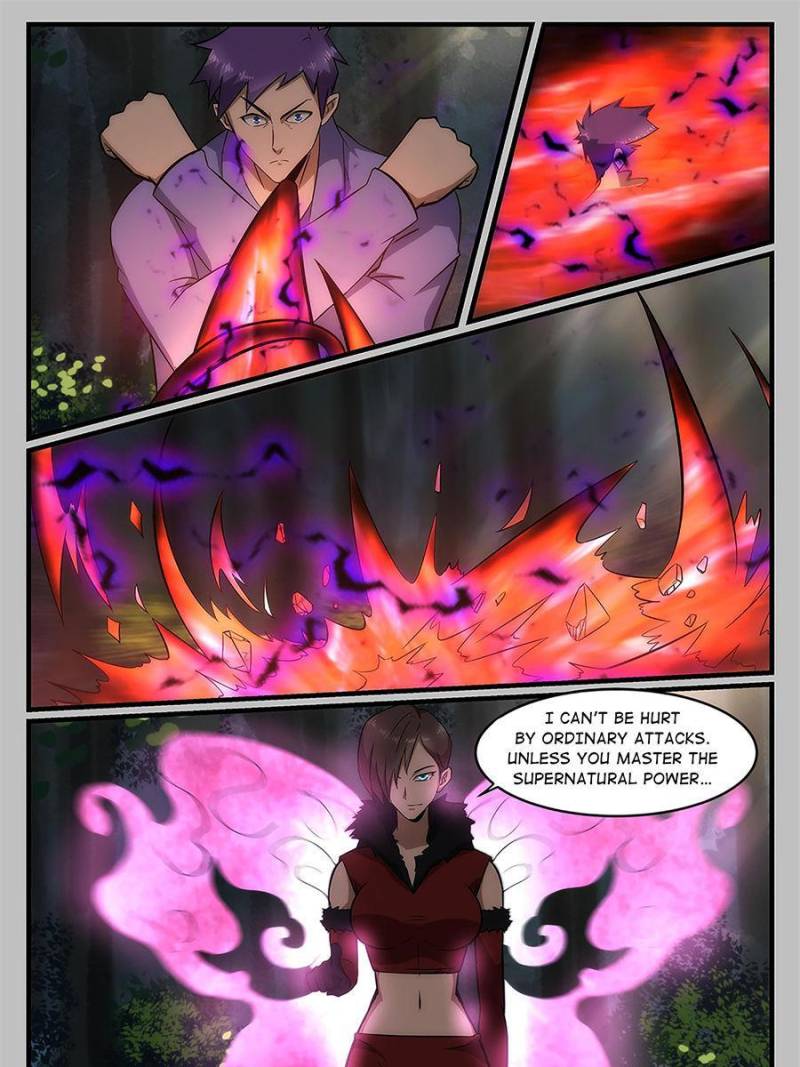 Page 5 of Chapter 236