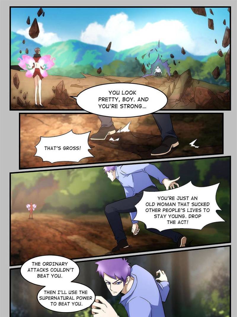 Page 7 of Chapter 236