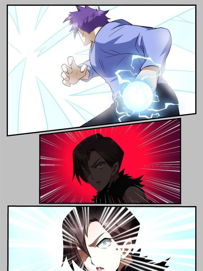 Page 13 of Chapter 236