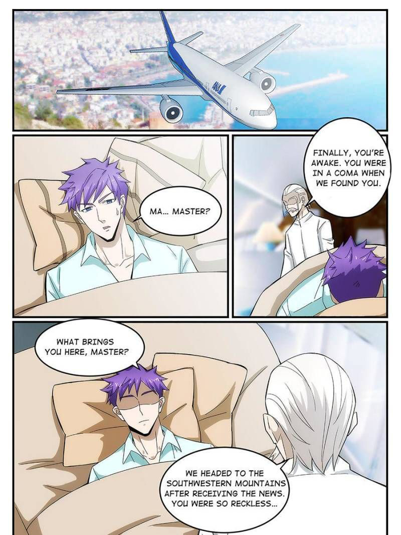 Page 1 of Chapter 237