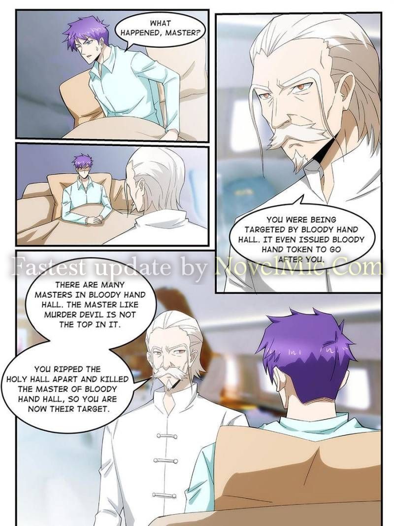 Page 3 of Chapter 237