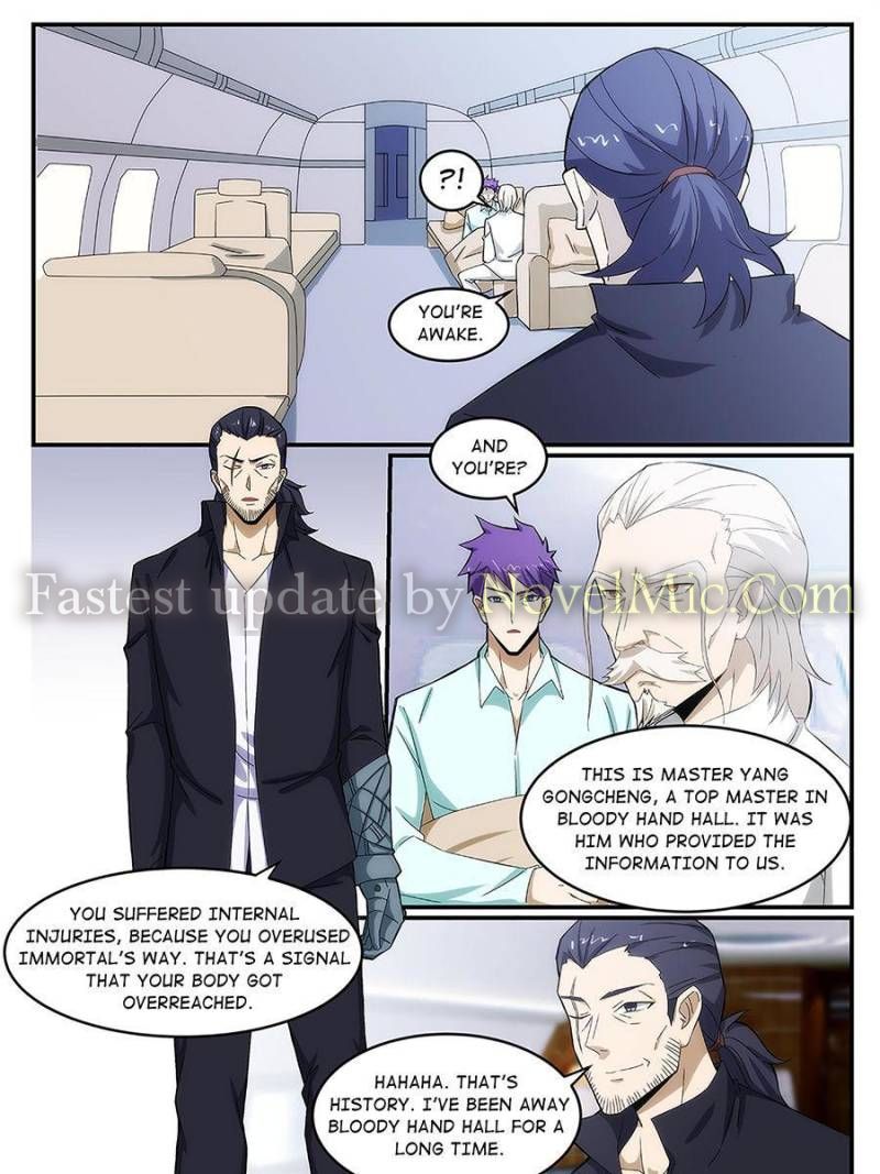 Page 5 of Chapter 237