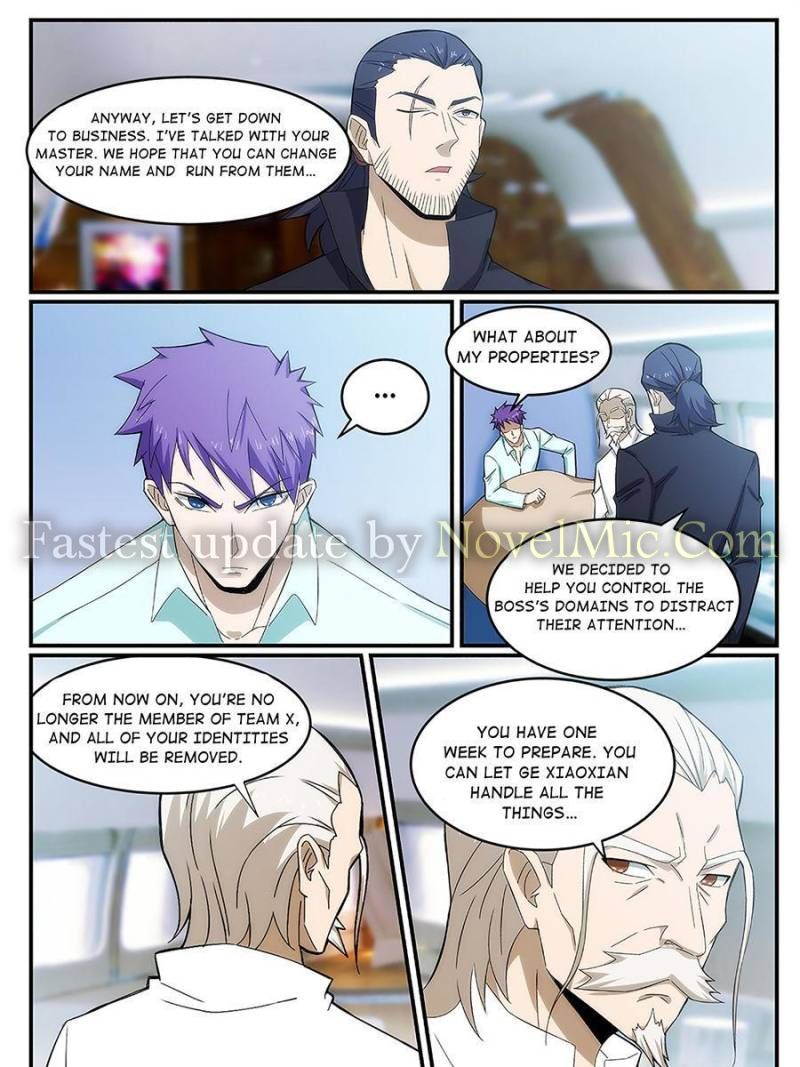 Page 7 of Chapter 237