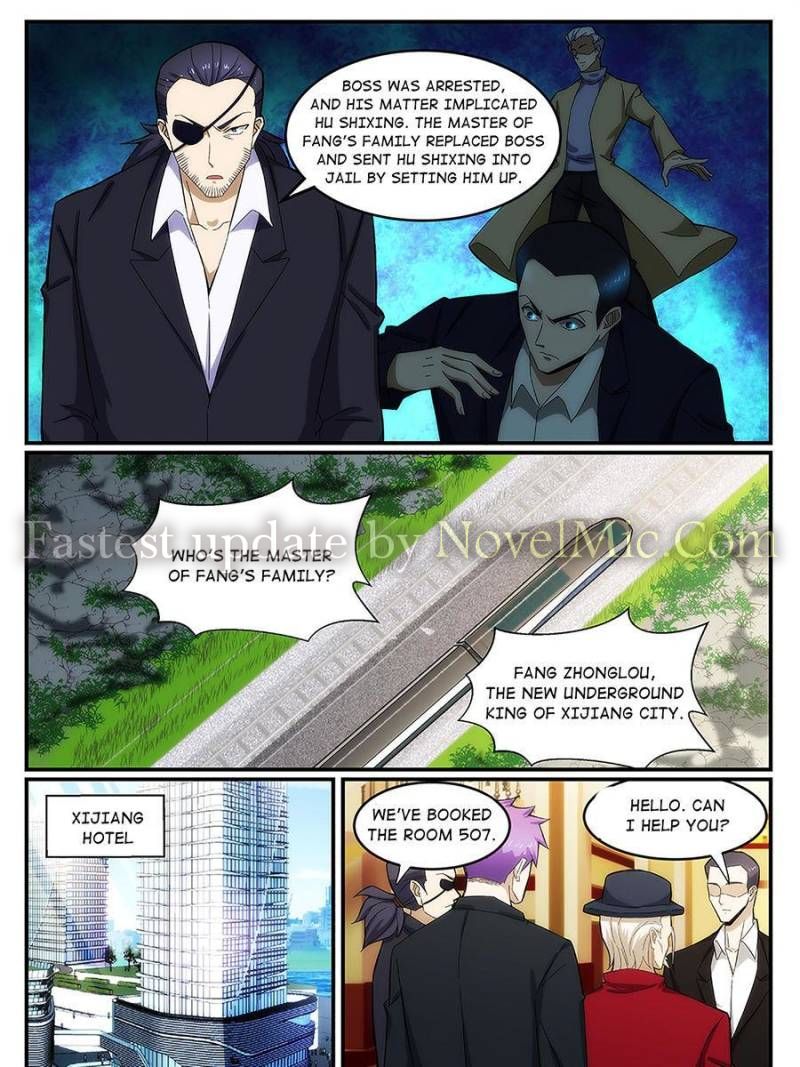 Page 13 of Chapter 237