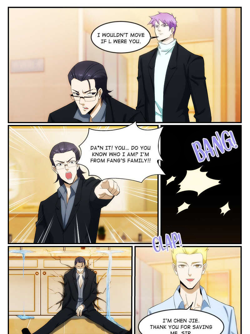 Page 5 of Chapter 238