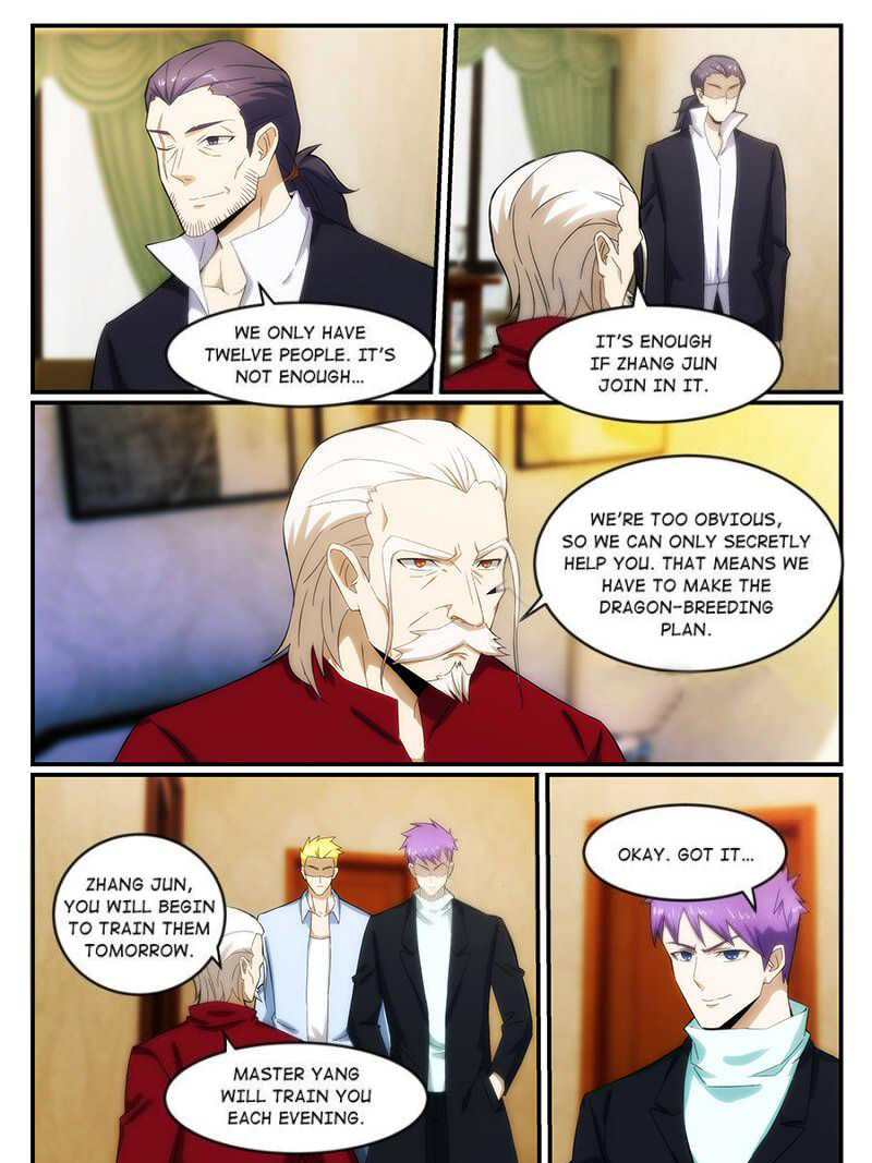 Page 11 of Chapter 238