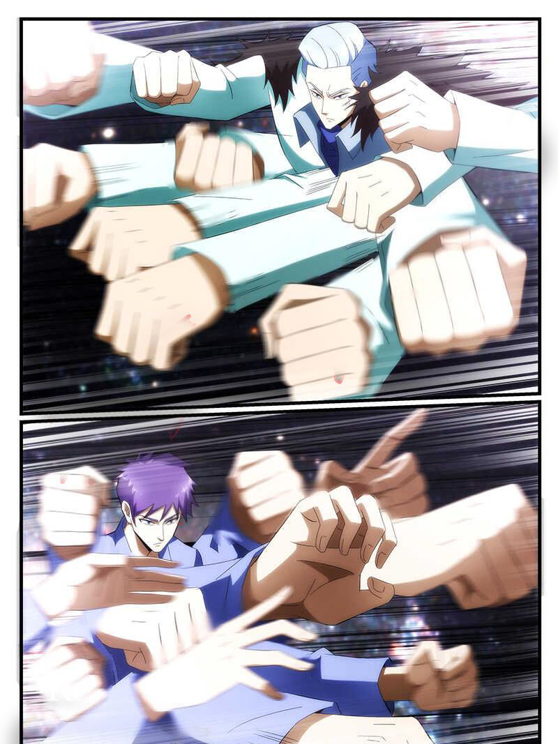 Page 5 of Chapter 239