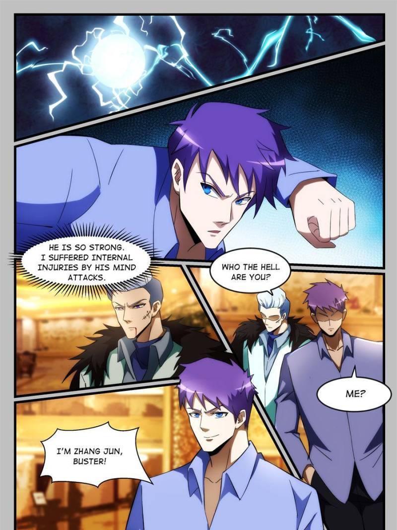 Page 7 of Chapter 239