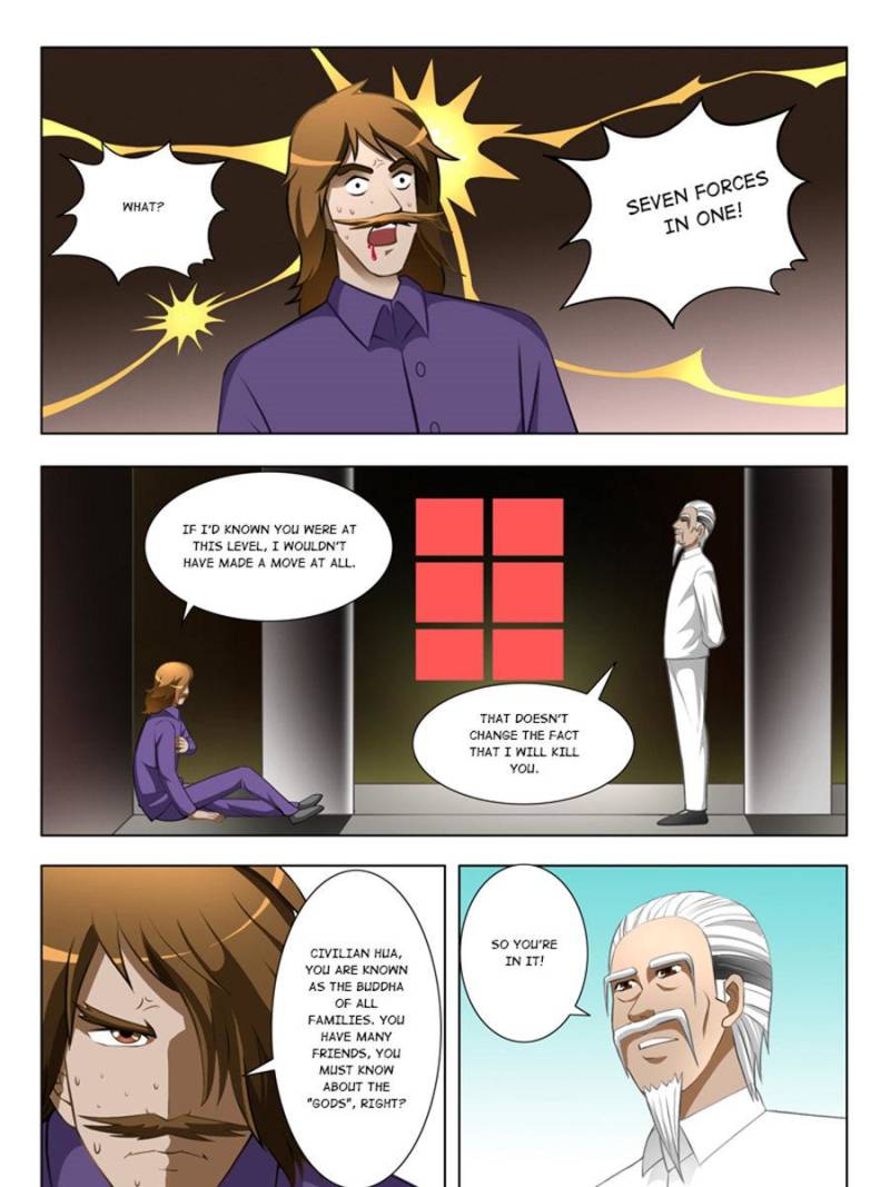 Page 1 of Chapter 23