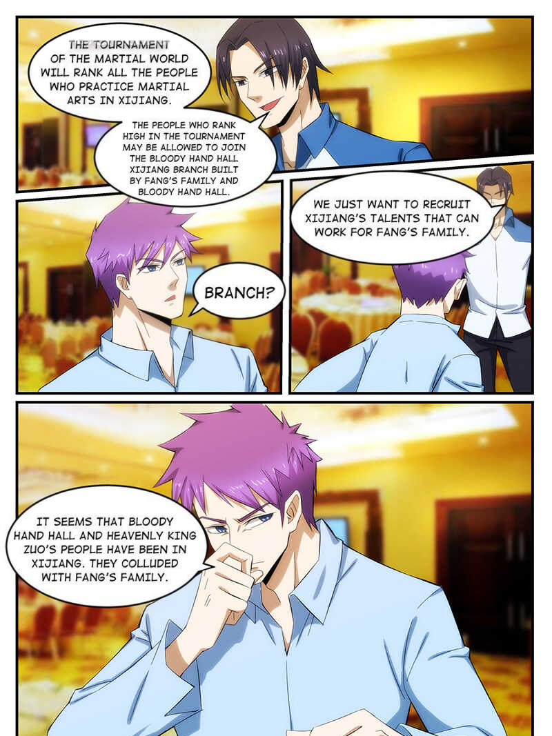 Page 1 of Chapter 240