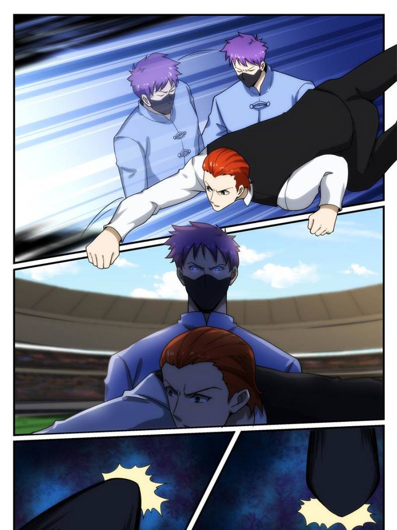 Page 11 of Chapter 241