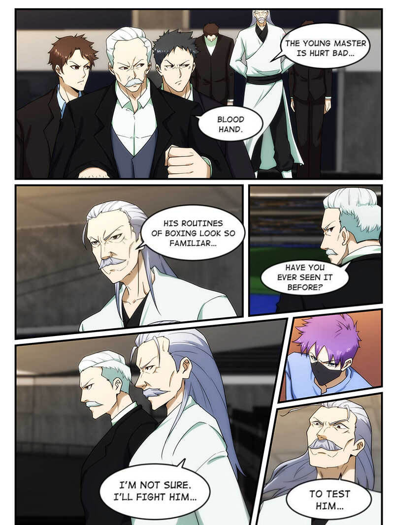 Page 1 of Chapter 242