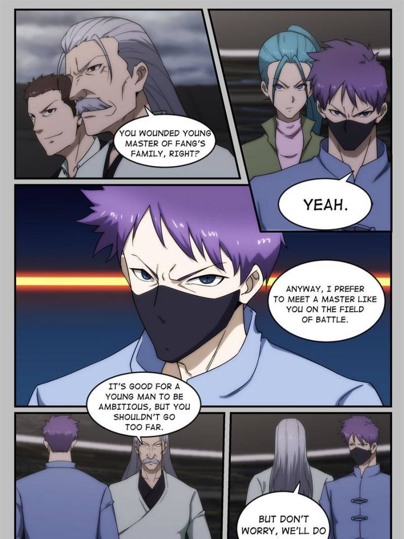Page 5 of Chapter 242