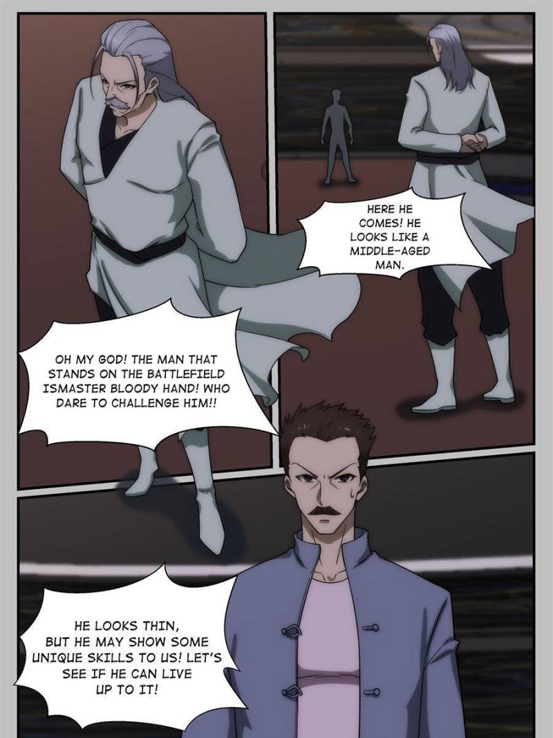 Page 7 of Chapter 242