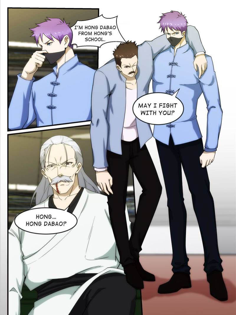 Page 15 of Chapter 242