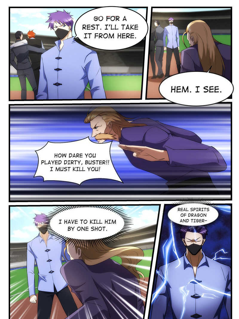 Page 1 of Chapter 243