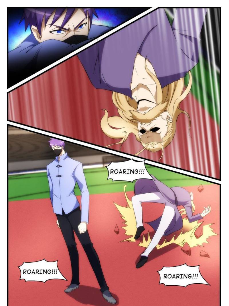 Page 5 of Chapter 243