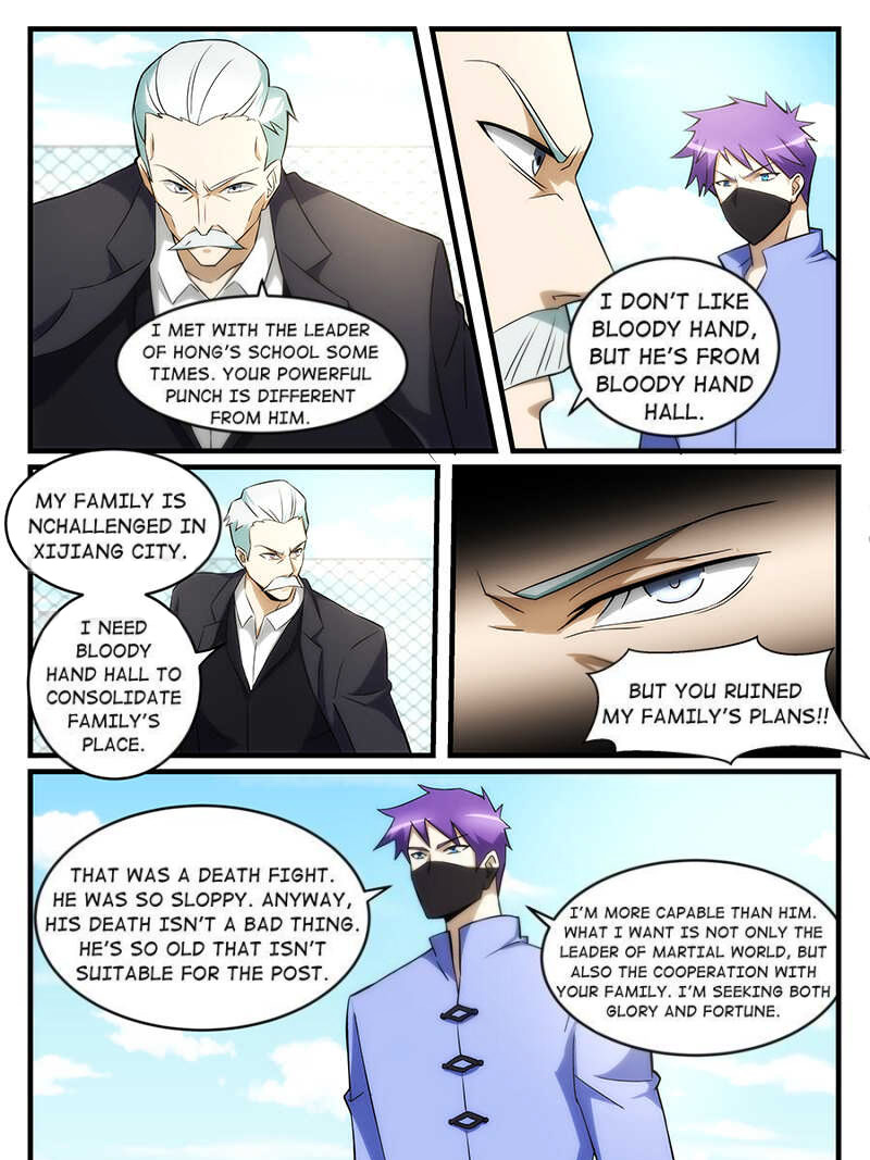 Page 11 of Chapter 243