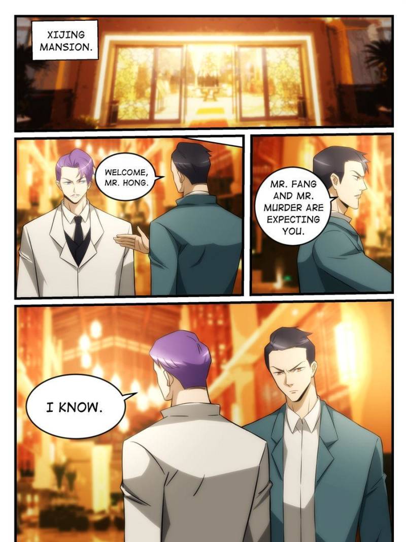 Page 7 of Chapter 244