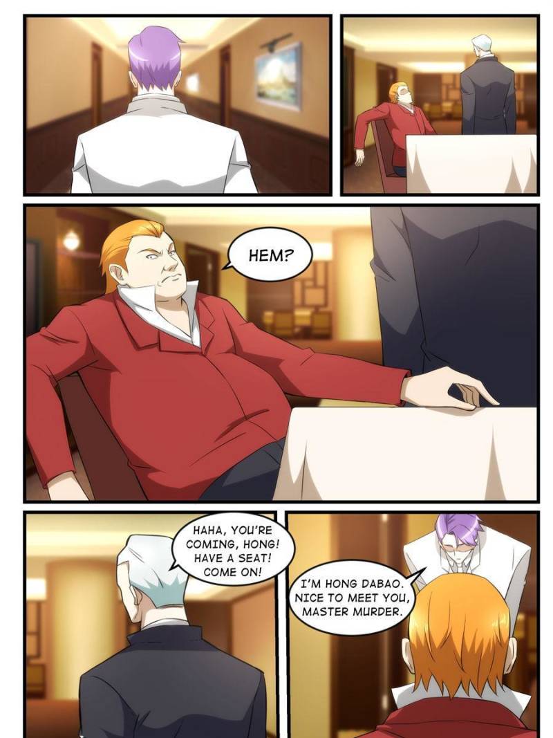 Page 9 of Chapter 244