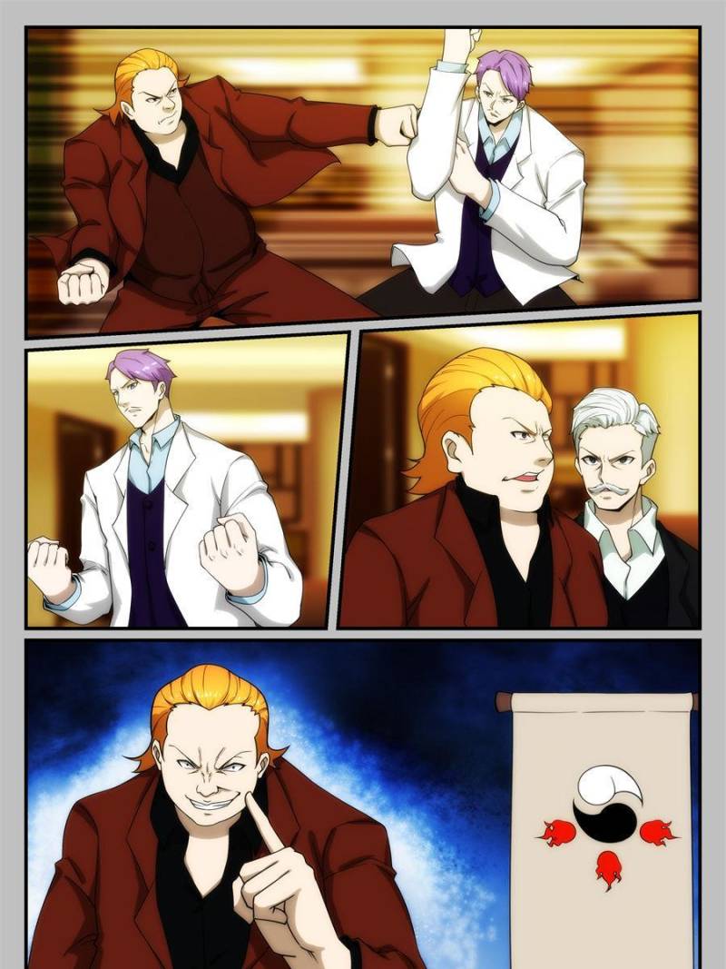 Page 7 of Chapter 245