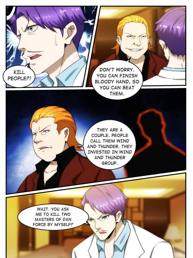 Page 9 of Chapter 245