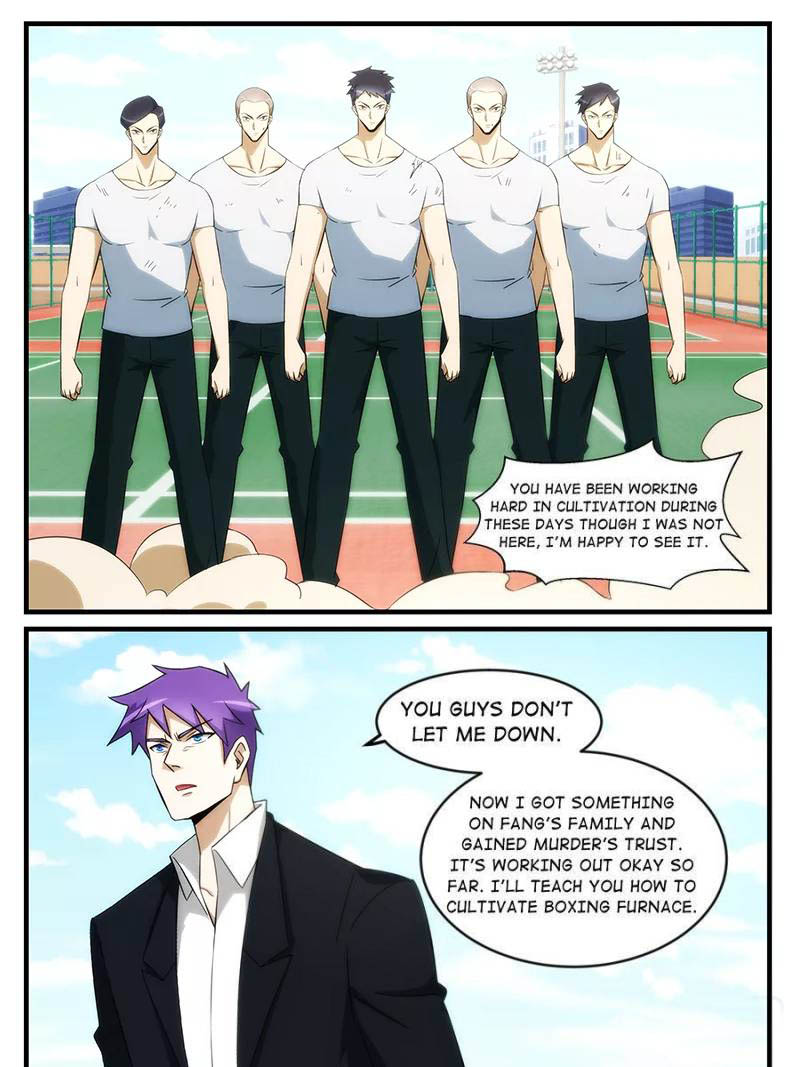 Page 1 of Chapter 246
