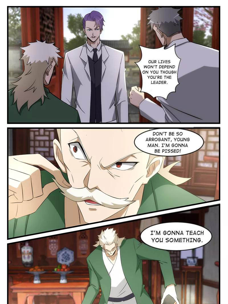 Page 15 of Chapter 246