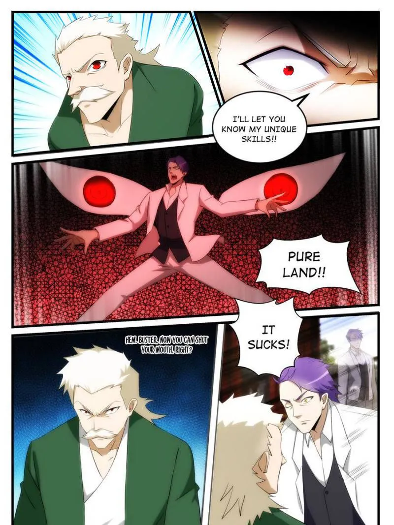 Page 1 of Chapter 247