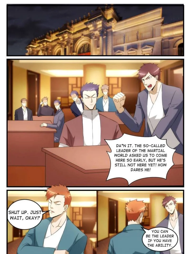 Page 7 of Chapter 247