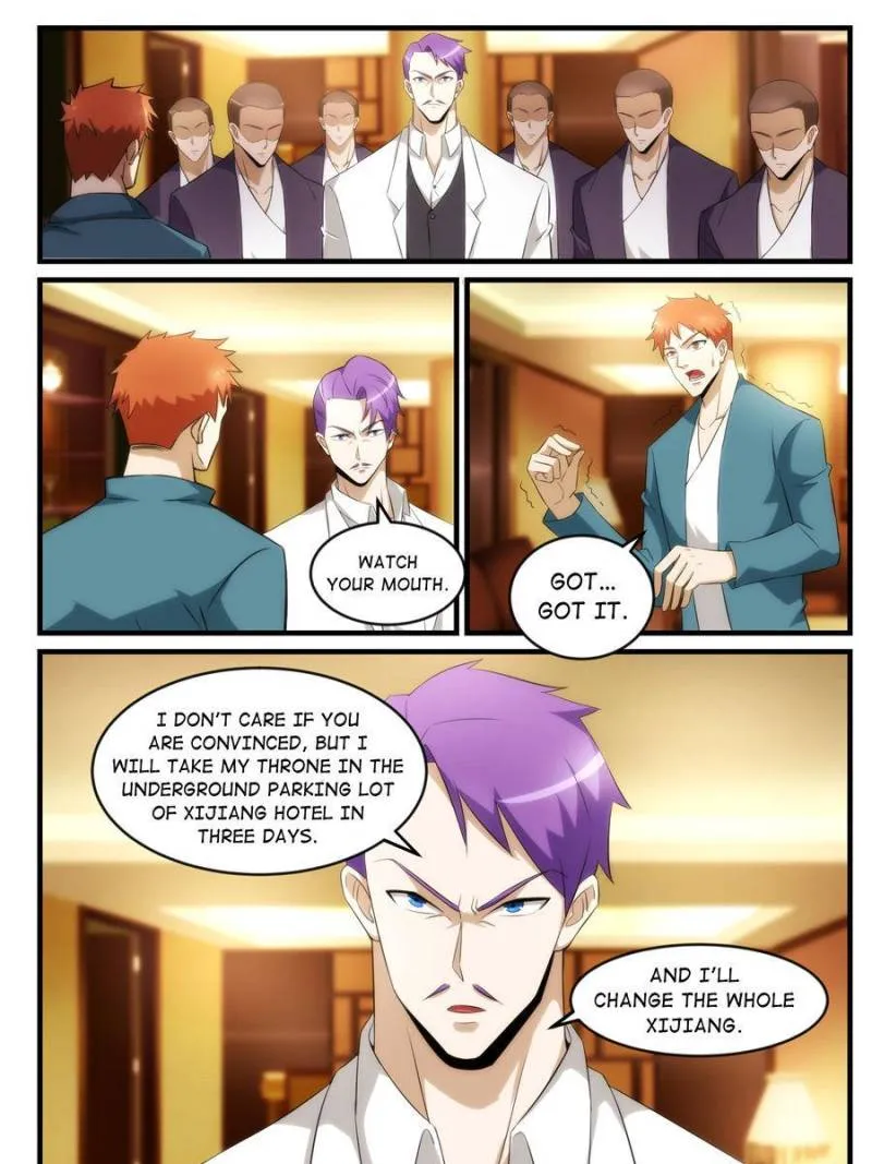 Page 11 of Chapter 247