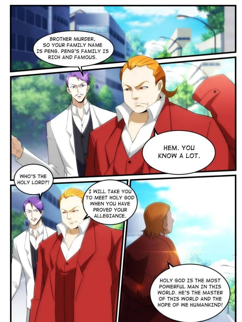 Page 13 of Chapter 247