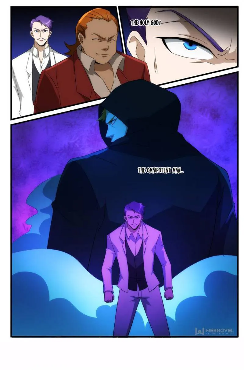 Page 15 of Chapter 247