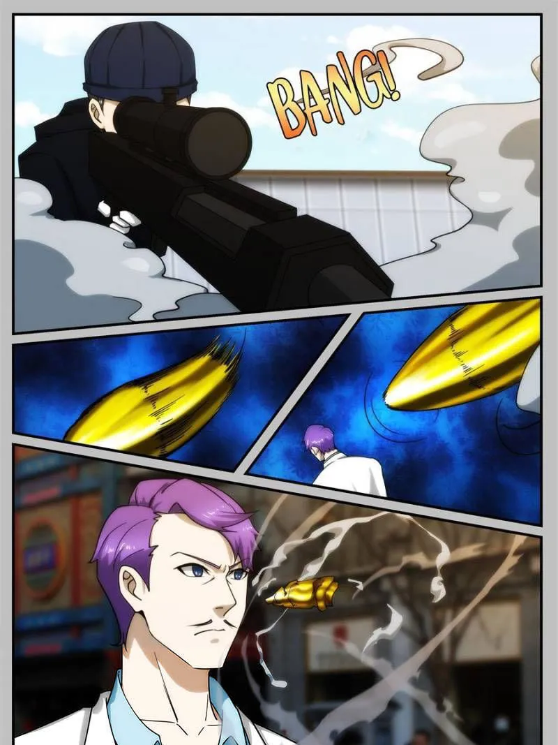 Page 3 of Chapter 248