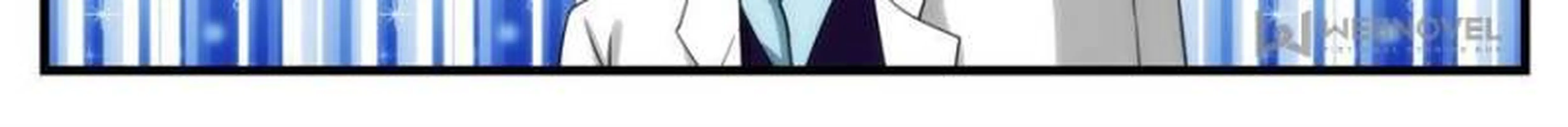 Page 8 of Chapter 248
