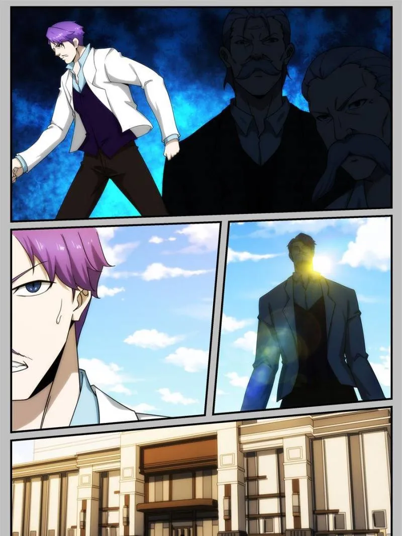 Page 9 of Chapter 248