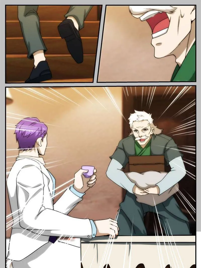 Page 11 of Chapter 248