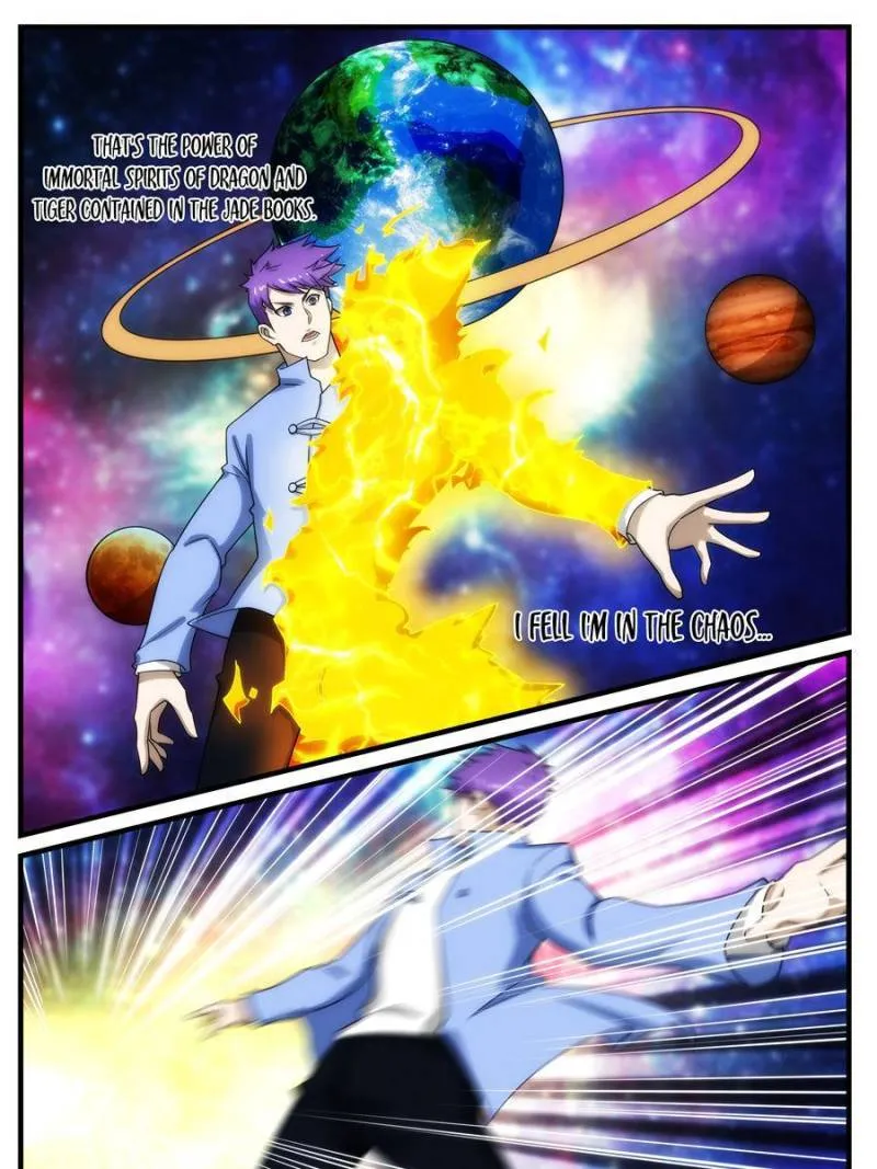 Page 15 of Chapter 248