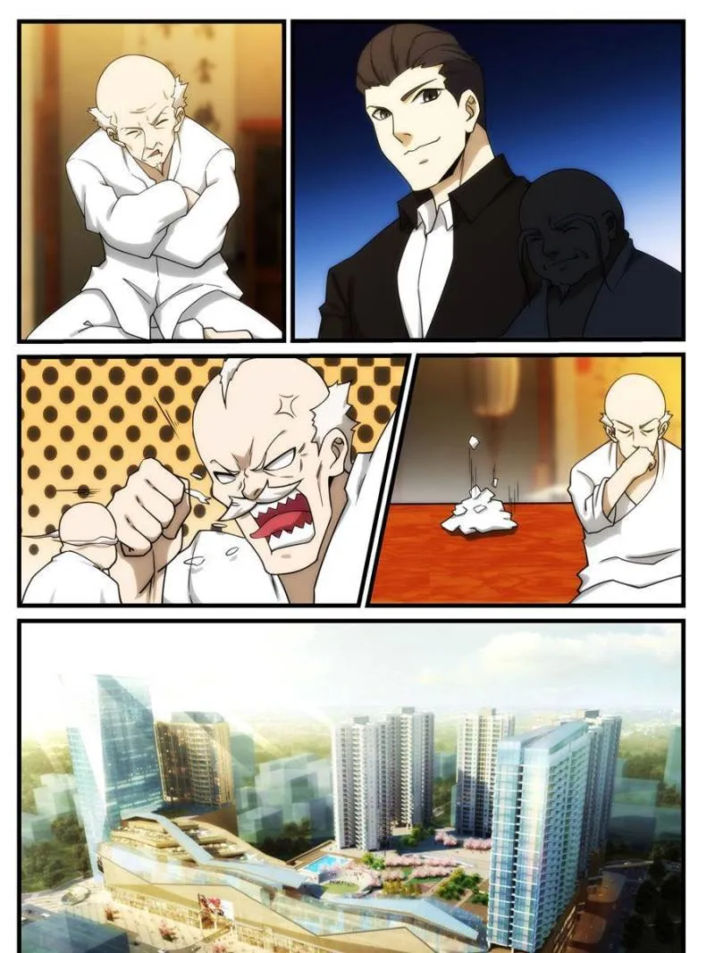 Page 5 of Chapter 249