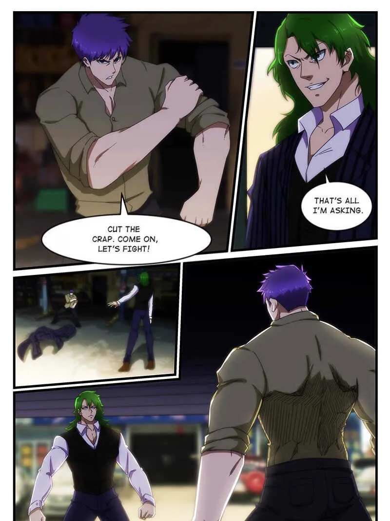 Page 1 of Chapter 250