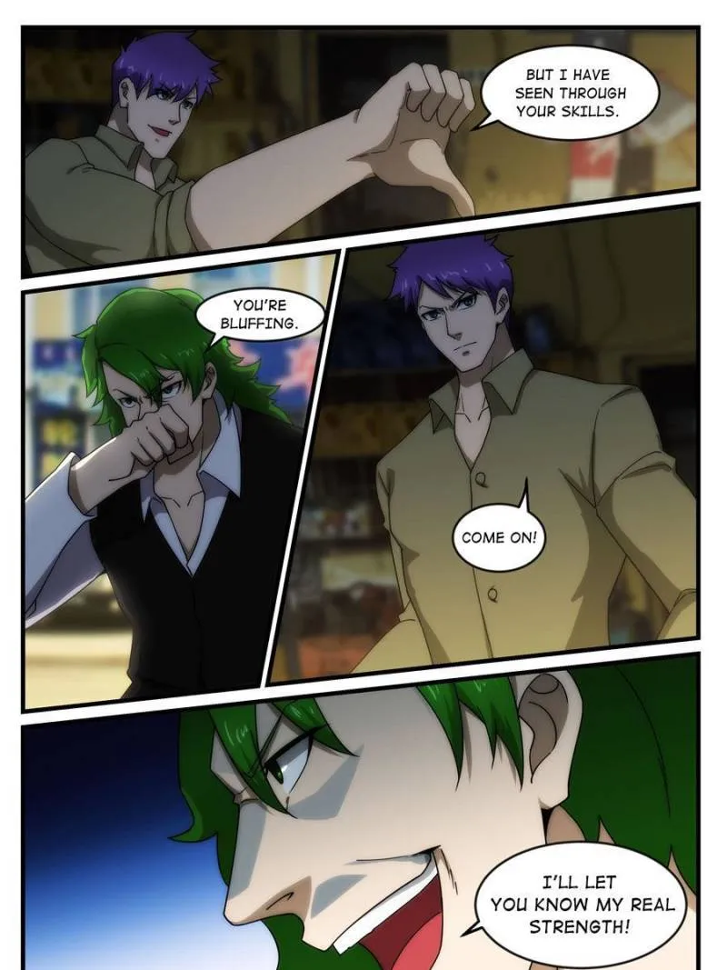 Page 3 of Chapter 250