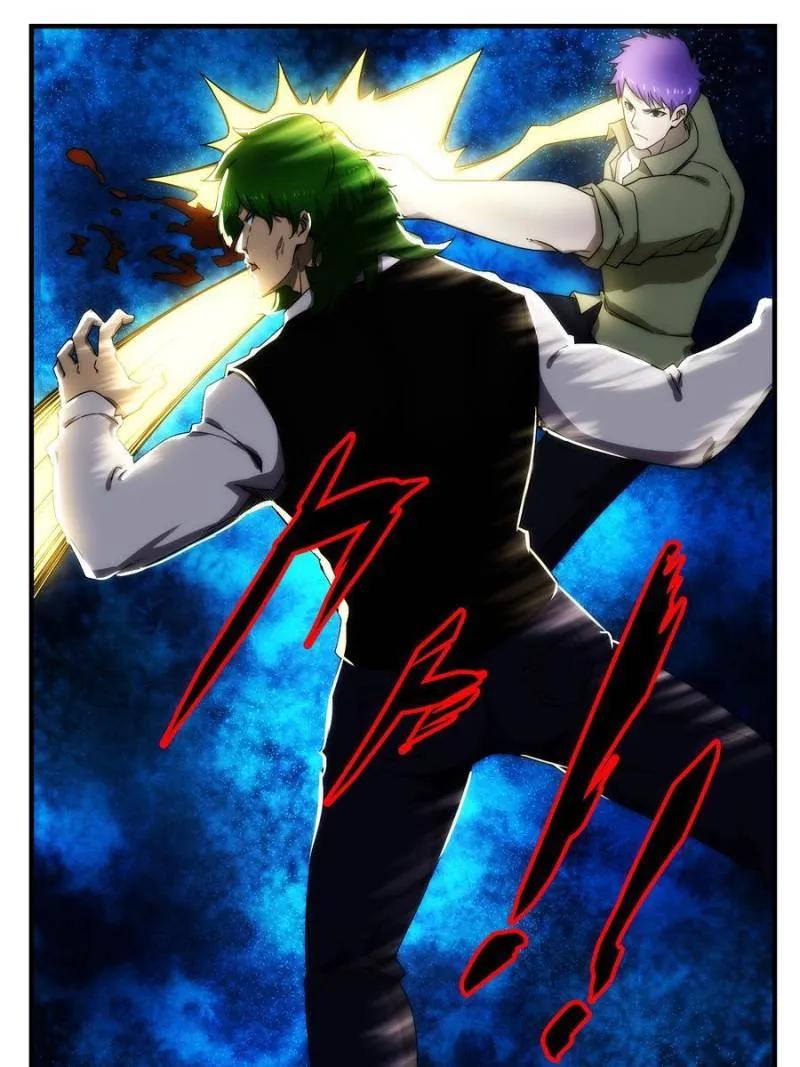 Page 7 of Chapter 250