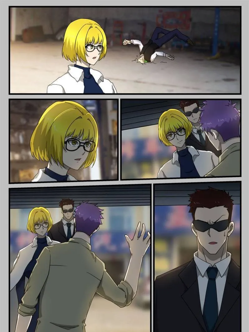 Page 13 of Chapter 250