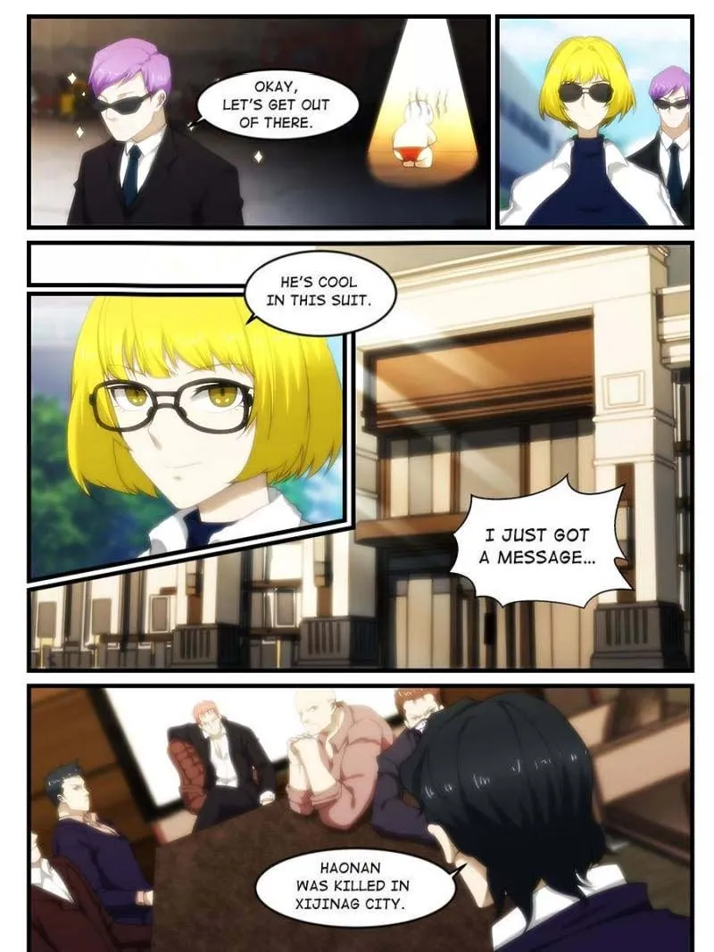 Page 15 of Chapter 250
