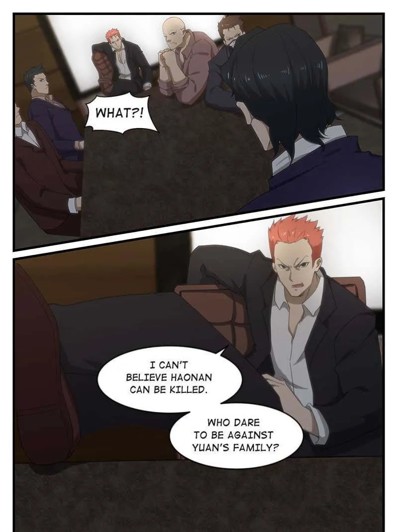 Page 1 of Chapter 251