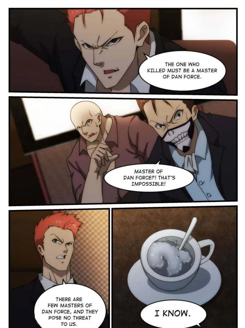 Page 3 of Chapter 251