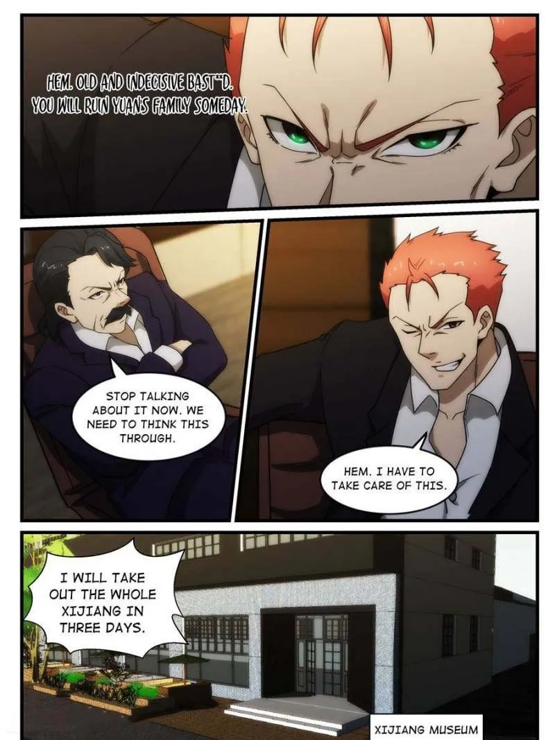 Page 7 of Chapter 251