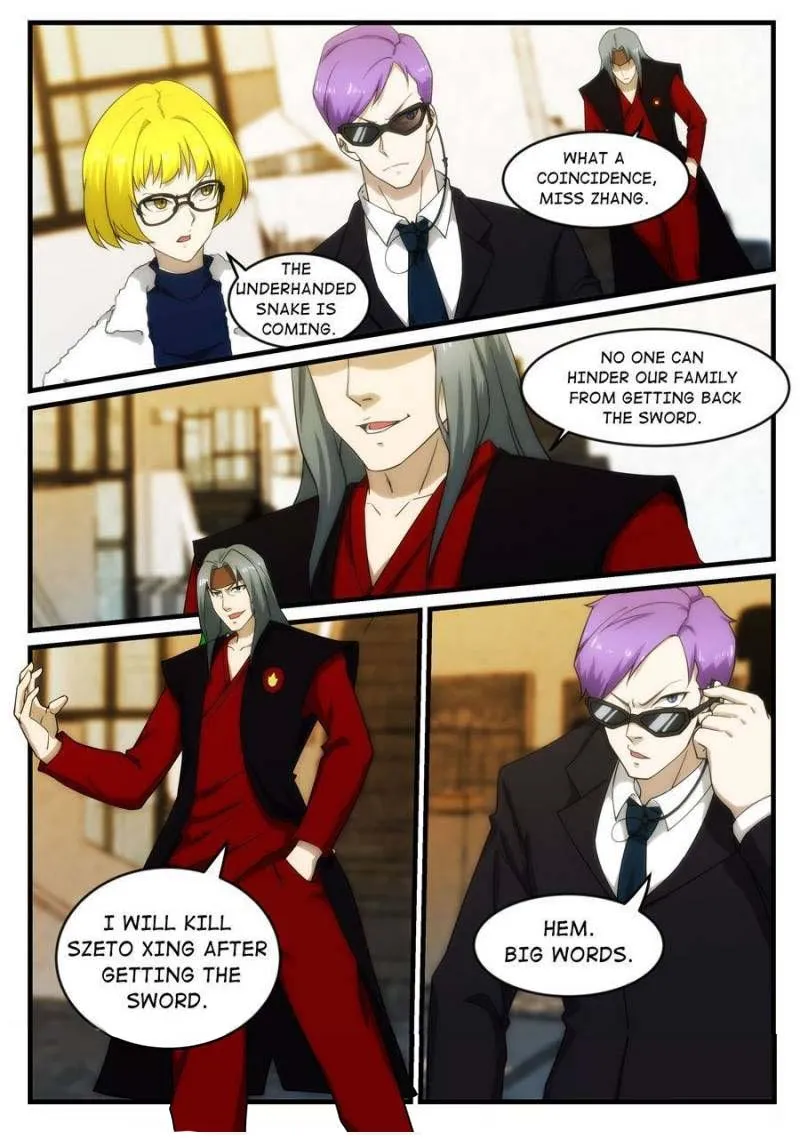 Page 15 of Chapter 251
